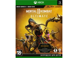 Диски Microsoft XBOX X
