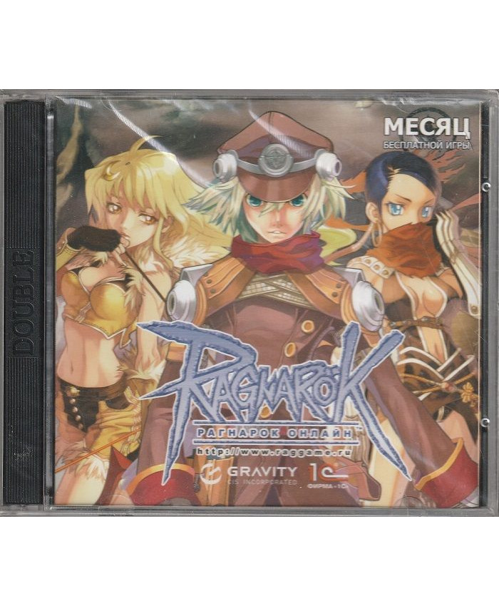 Ragnarok онлайн Jewel