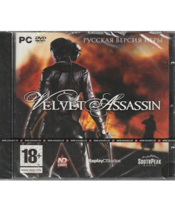игра Velvet Assassin Русская Версия Jewel (PC)