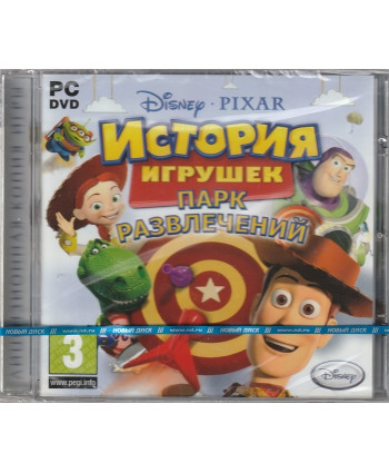 История игрушек: Парк развлечений Русская версия Jewel (PC)