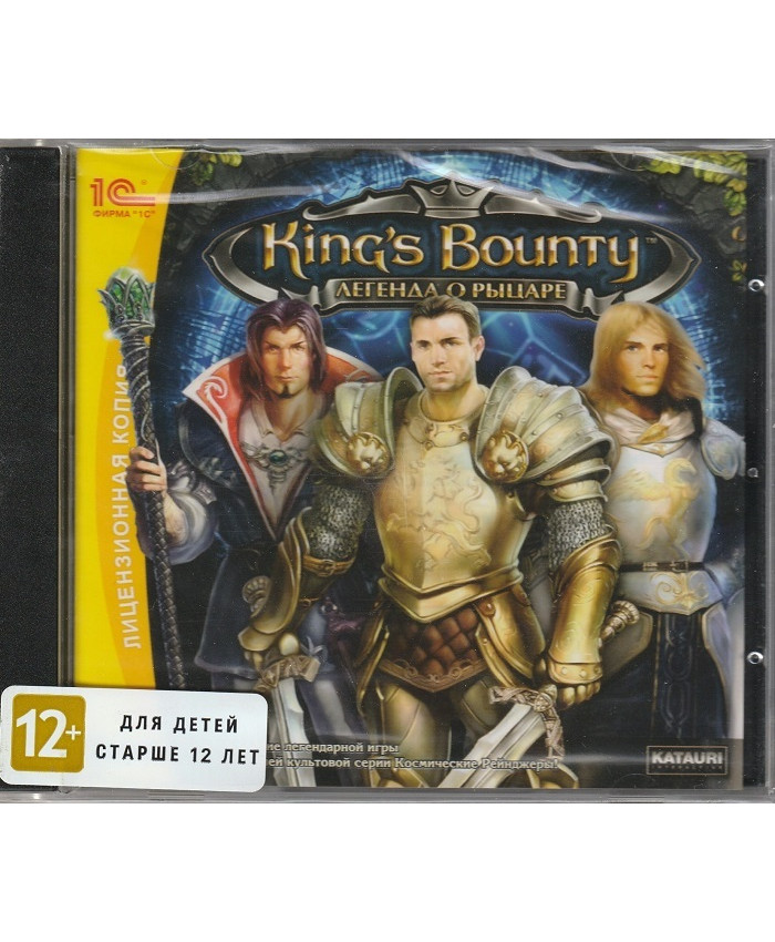 игра King's Bounty: Легенда о рыцаре (PC, русская версия)