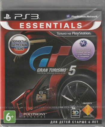 игра Gran Turismo 5  (PlayStation 3, Русская версия)