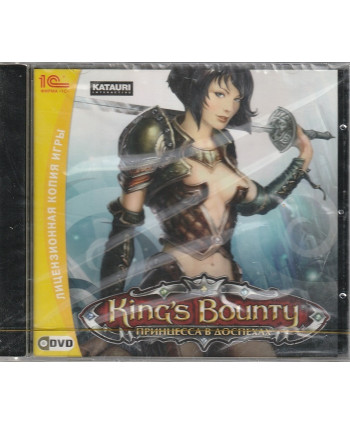 игра King's Bounty: Принцесса в доспехах Русская Версия (РС)