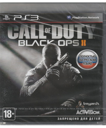 игра Call of Duty Black Ops II Русская Версия (PS3)