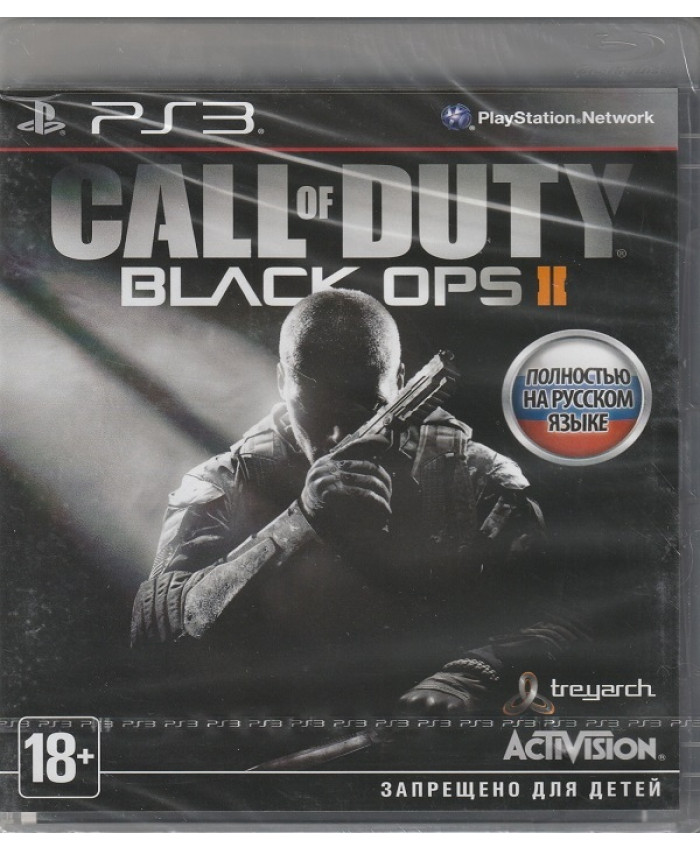 игра Call of Duty Black Ops II Русская Версия (PS3)