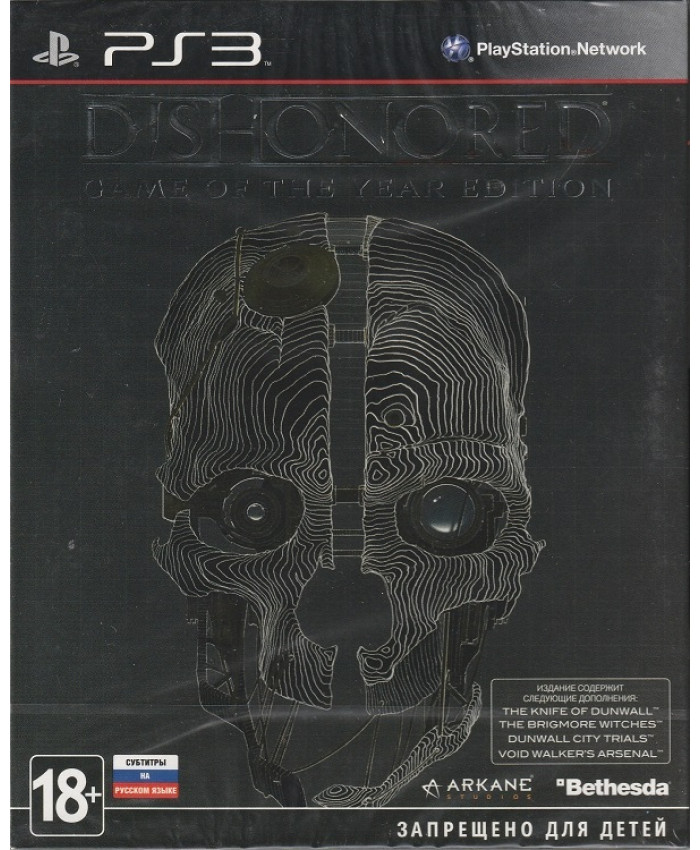 игра Dishonored Game of the Year Edition Русская версия (PS3)