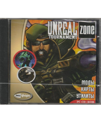 Unreal Tournament Zone Русская версия Jewel (PC)