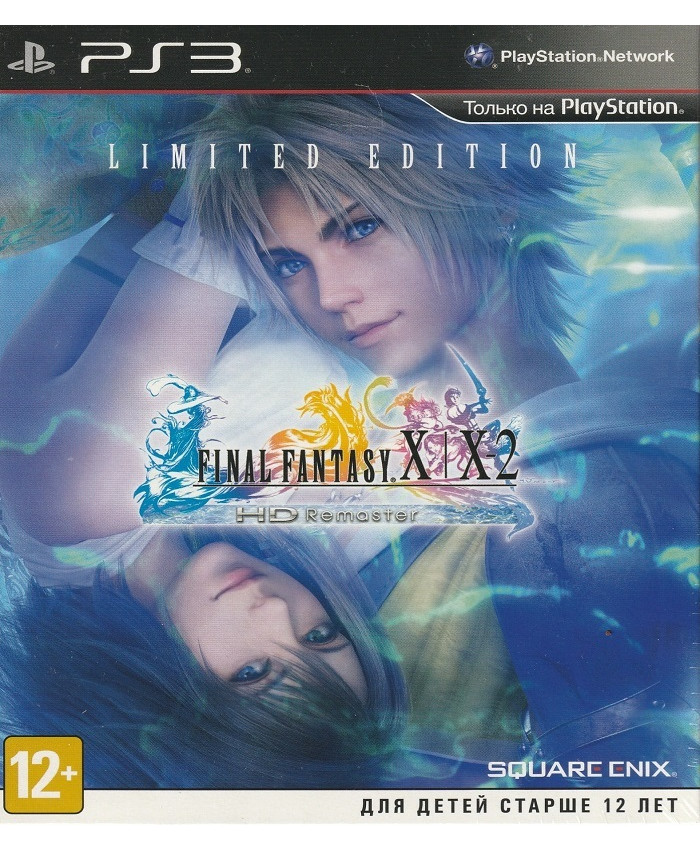 игра Final Fantasy X/X-2 HD Remaster Limited Edition (PS3)