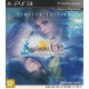 игра Final Fantasy X/X-2 HD Remaster Limited Edition (PS3)