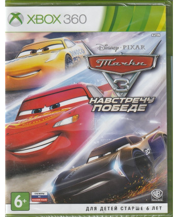 игра Тачки 3 Навстречу победе (Xbox 360, русские субтитры)