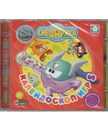 Смешарики. Калейдоскоп игр 5 Русская Версия Jewel (PC)