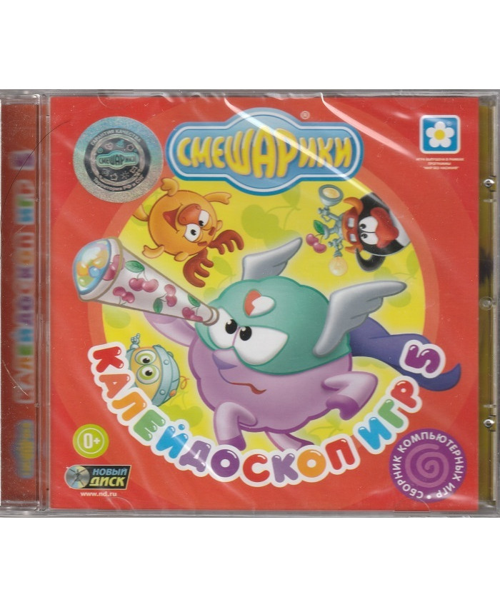 Смешарики. Калейдоскоп игр 5 Русская Версия Jewel (PC)
