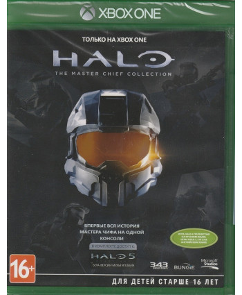 игра Halo The Master Chief Collection (Xbox One, русская версия)