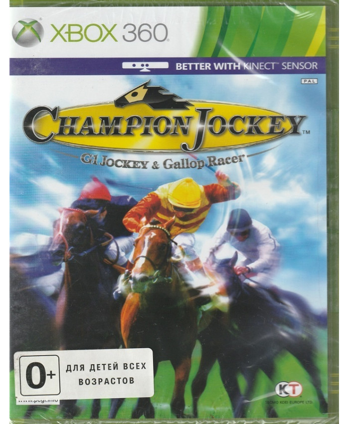 игра Champion Jockey: G1 Jockey and Gallop Racer с поддержкой Kinect (Xbox 360)
