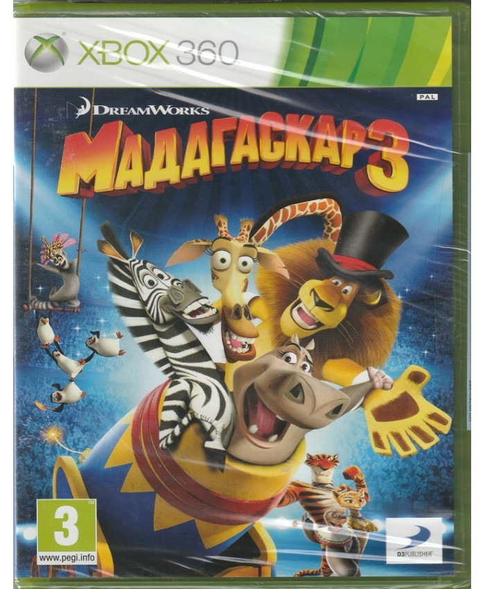 игра Мадагаскар 3 The Video Game  русские субтитры (игровая консоль)