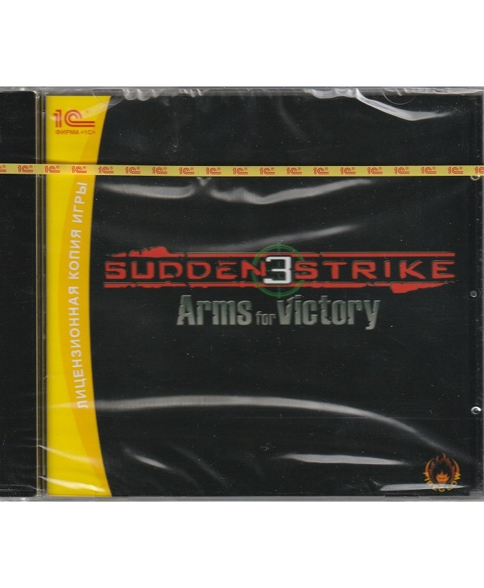 игра Sudden Strike 3 Arms for Victory  (PC)