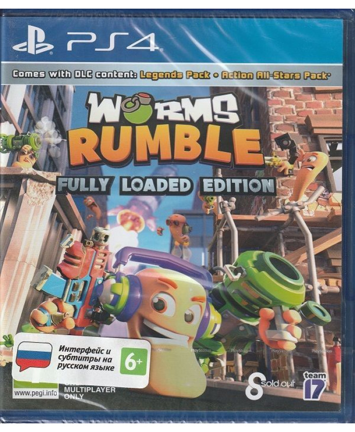 Worms Rumble: Fully Loaded Edition