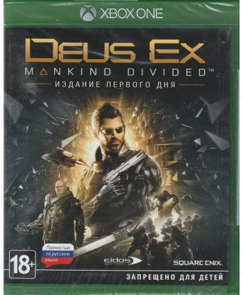 игра Deus Ex: Mankind Divided Издание первого дня Русская Версия (Xbox One)