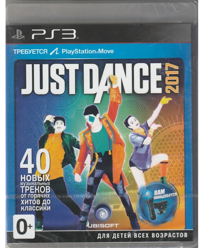 игра Just Dance 2017 (PS3)