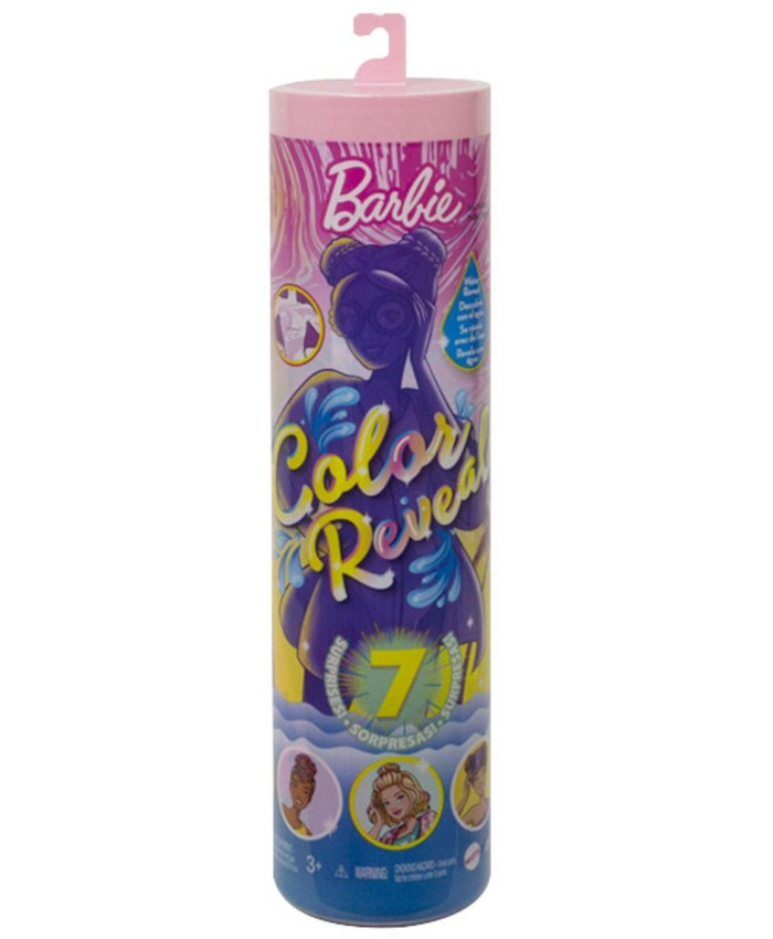 Кукла Mattel Barbie Песок и Солнце, с сюрпризами, GTR95