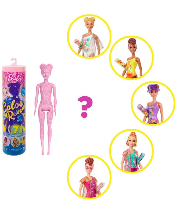 Кукла Mattel Barbie Песок и Солнце, с сюрпризами, GTR95