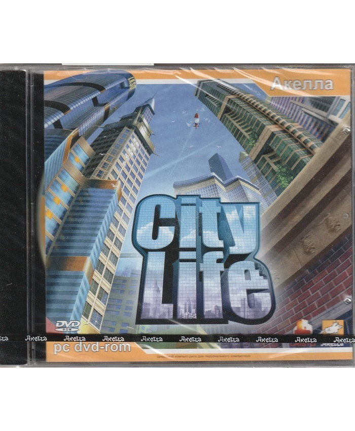игра City Life: Город без границ Русская версия Jewel (PC)