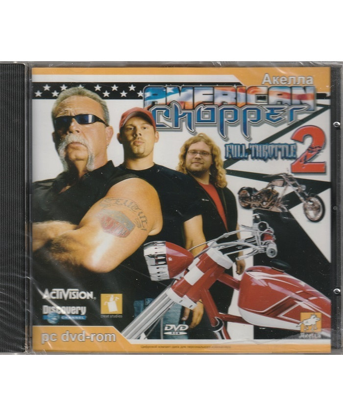 игра American Chopper 2 Full Throttle Русская Версия Jewel (PC)