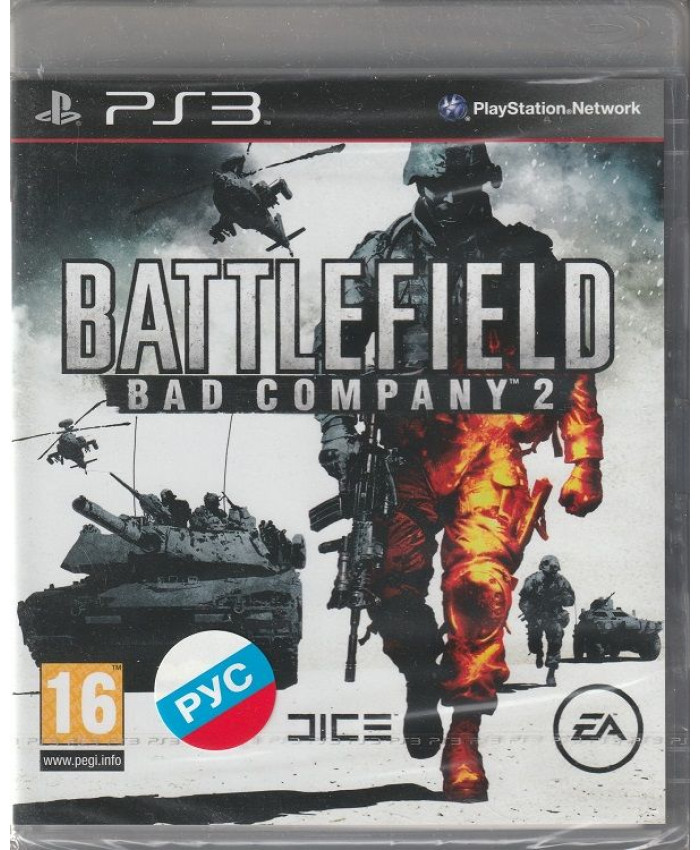 Battlefield: Bad Company 2 Русская версия (PS3)