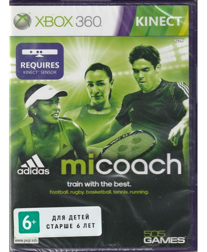 Adidas miCoach для Kinect (Xbox 360)