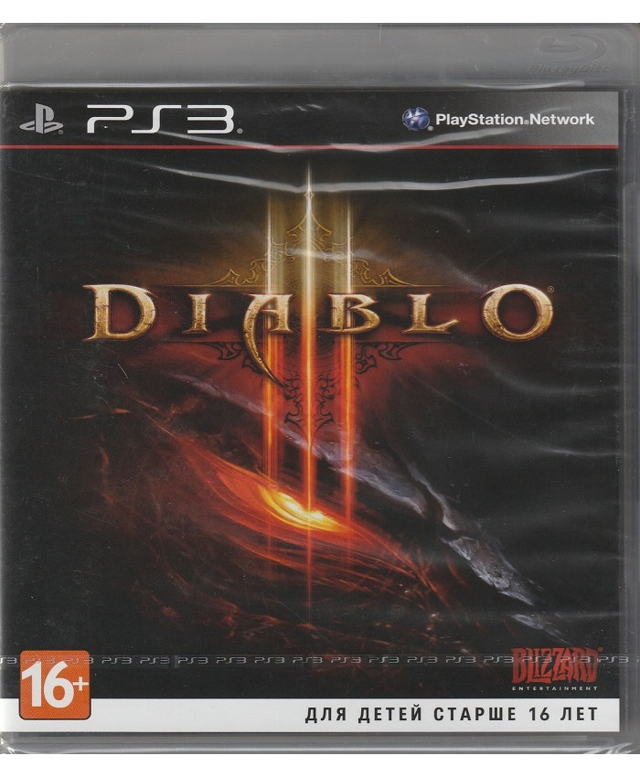 игра Diablo III Русская версия (PS3)