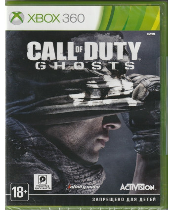 игра Call of Duty Ghosts (Xbox 360, русская версия)