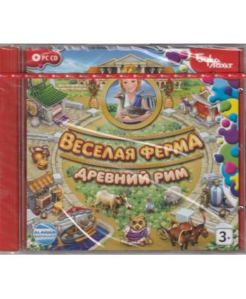 игра Веселая ферма. Древний Рим Русская Версия Jewel (PC)