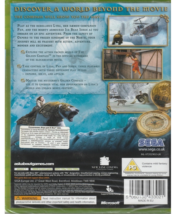 Игра The Golden Compass (PlayStation 3, Английская версия)