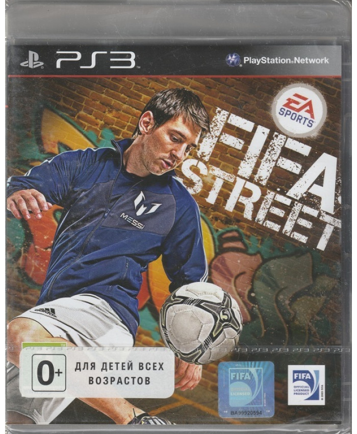 FIFA Street (PS3)
