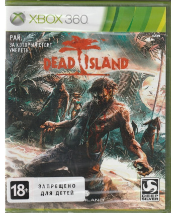 игра Dead Island (Xbox 360, Английский язык)
