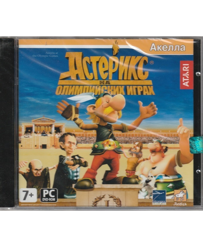 игра Астерикс на Олимпийских играх Русские субтитры Jewel (PC)