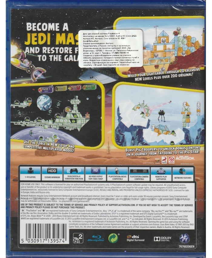 игра Angry Birds Star Wars (PlayStation4, Английский язык)