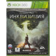 игра Dragon Age Инквизиция Deluxe Edition (Xbox 360, русские субтитры)