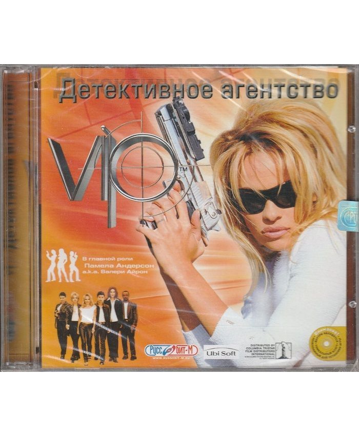 V.I.P. Детективное агентство Jewel