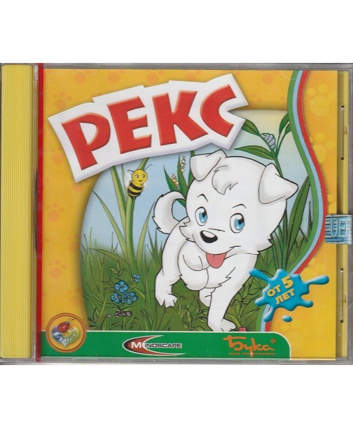 Рекс Jewel