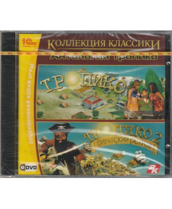 игра Антология Тропико  Русская Версия Jewel (PC)