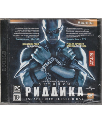 Хроники Риддика Escape from the Butcher Bay Русская Версия Jewel (PC)