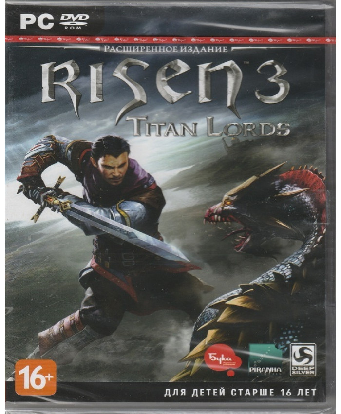 игра Risen 3: Titan Lords Расширенное издание Русская Версия Box (PC)