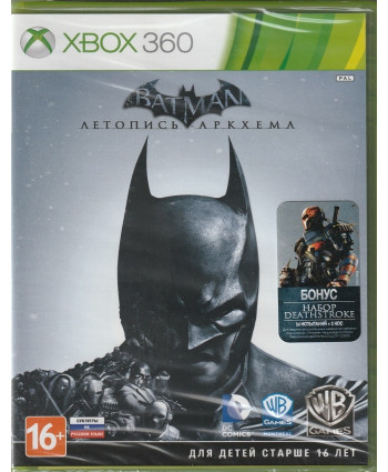 игра Batman Летопись Аркхема (Xbox 360, русские субтитры)