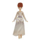 Игровой набор Disney Frozen Холодное Cердце 2 Анна Пикник F1583