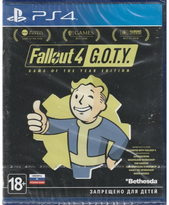 игра Fallout 4 Издание Игра Года Русская версия (PS4)