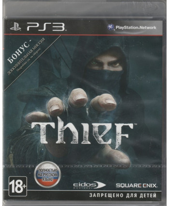 Thief Русская Версия (PS3)