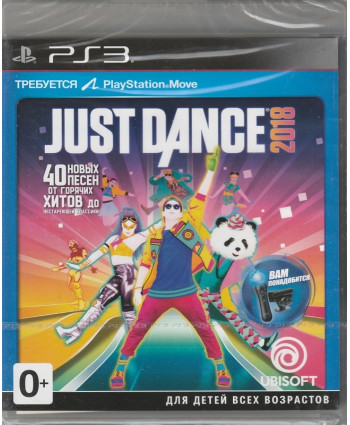 игра Just Dance 2018 (PS3, PlayStation3)