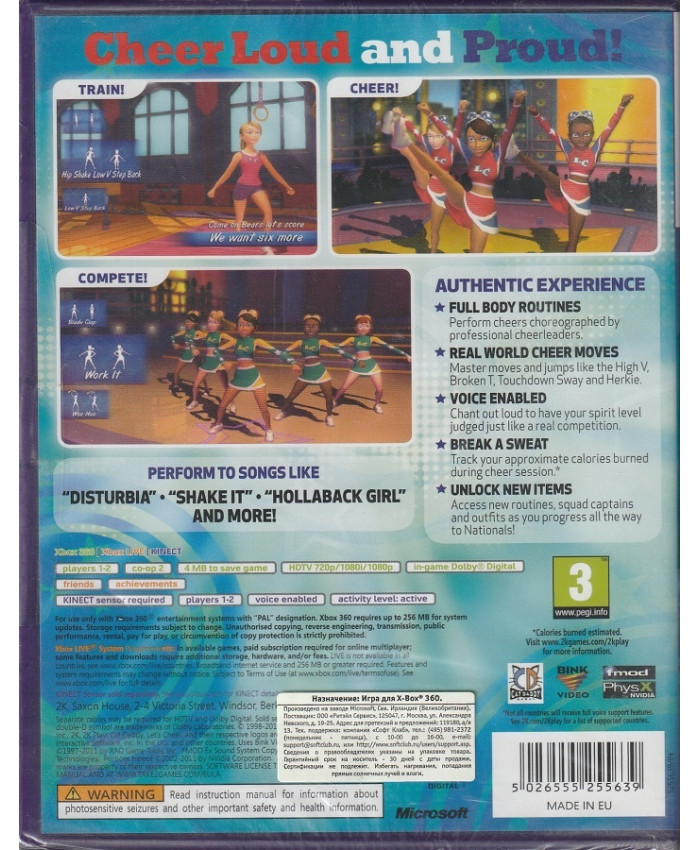 игра Let's Cheer! для Kinect (Xbox 360)