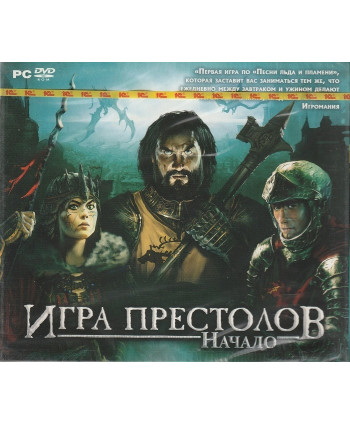игра Игра Престолов: Начало Русская Версия Jewel (PC)